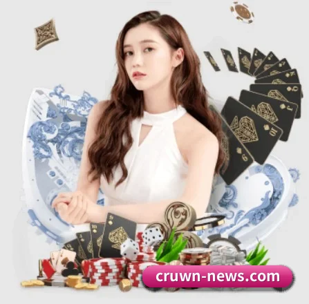走向世界