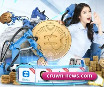 皇冠体育入口 APP